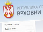 Savetovanje sudija Republike Srbije 2012